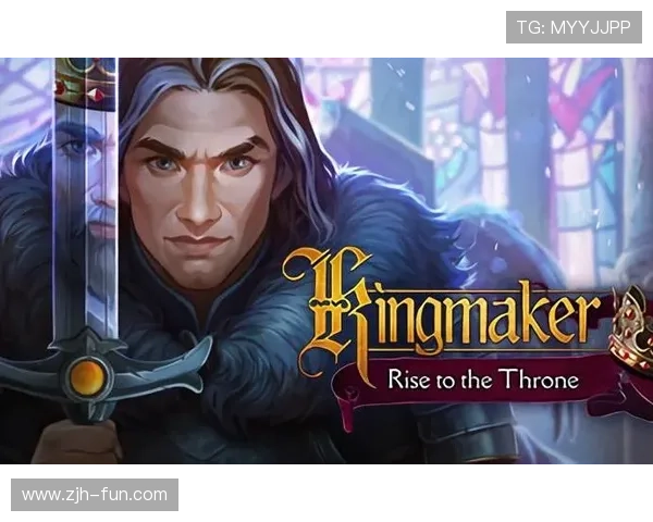 爱游戏中国：从在线游戏看青年文化的崛起