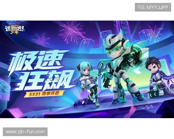 爱游戏app上线新活动，赠送众多游戏福利，快来参与吧