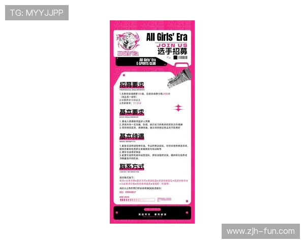 ag电子俱乐部最新活动资讯，精彩不断，尽享极致娱乐体验