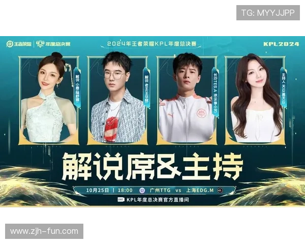 2024年ttg官网入口官方最新版本，确保用户顺利进入平台体验优质服务