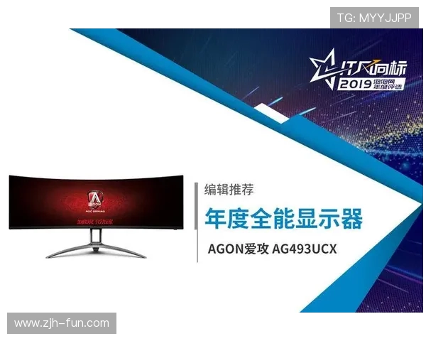 ag官网手机版使用指南，随时随地畅享游戏体验的便捷操作技巧