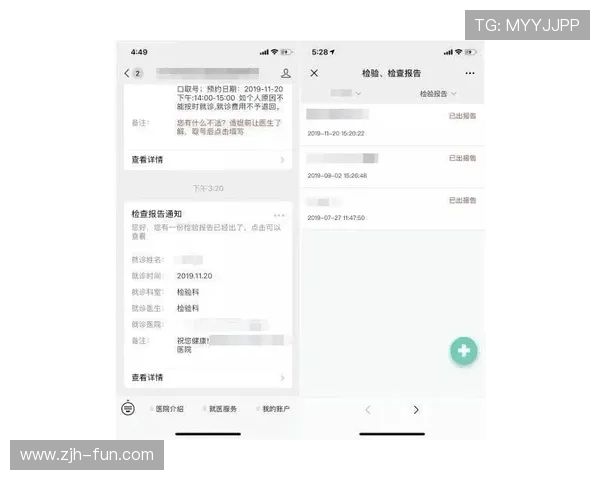 fc发财官网客户服务中心，全天候在线解答用户疑问提供专业支持与帮助