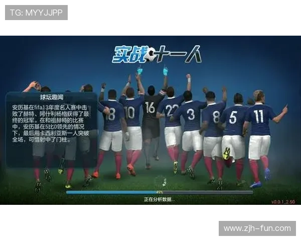 fg电子游戏官网注册流程详解，新手玩家快速上手攻略