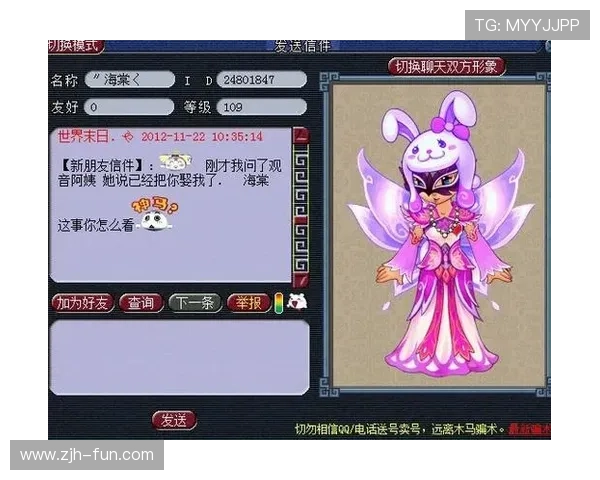 PA捕鱼游戏常见问题与解决方案帮助玩家轻松应对游戏中遇到的各种难题