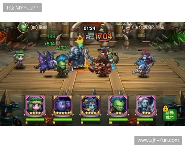 乐虎电子游戏网址游戏攻略，助你轻松掌握游戏技巧赢取胜利