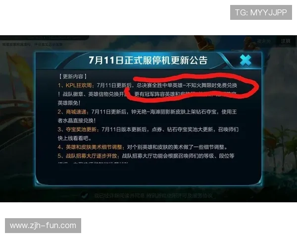 在ag电子游戏网站上如何合理规划游戏时间与资金管理策略
