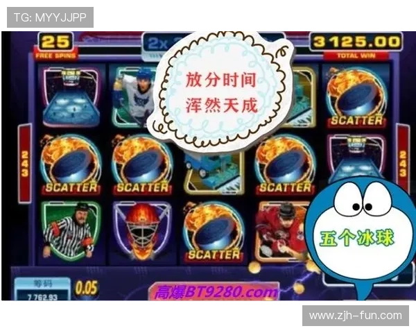 如何选择优质的mg电子游戏平台保障你的游戏体验与资金安全