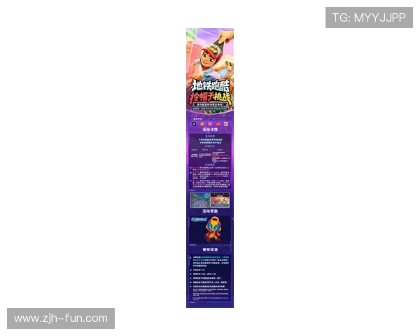 探索PA电子游戏官网的最新优惠活动与精彩赛事内容