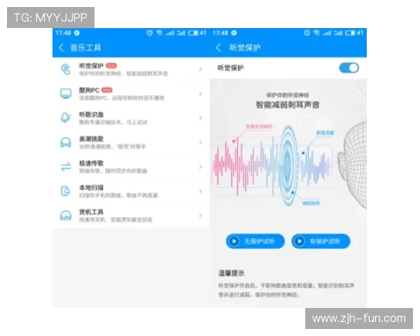 2024年mg电子试玩最新版本上线带来哪些创新玩法和丰富奖励介绍
