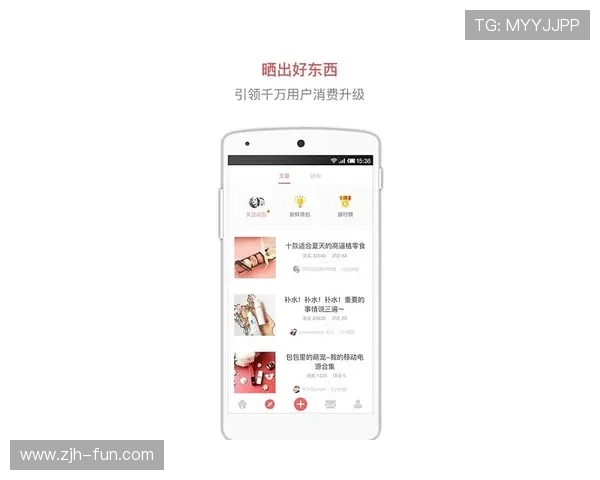 pp极速糖果1000线上线下同步发售，随时随地享受极速甜蜜快感