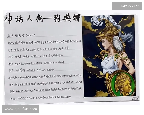奥林匹斯之门超神力：探索神话中的神祇力量源泉与传说背后的真相