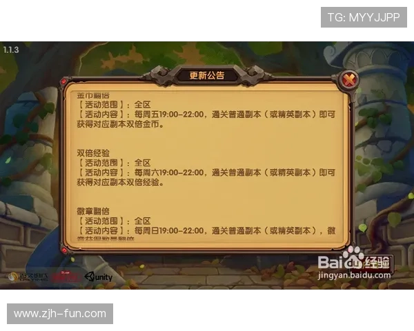 爱游戏平台会员注册常见问题及解决方案汇总