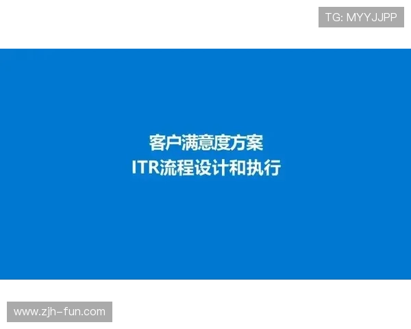PC电子行业常见问题与解决方案详解助力企业提升产品品质与客户满意度 PC电子行业常见问题与解决方案详解助力企业提升产品品质与客户满意度