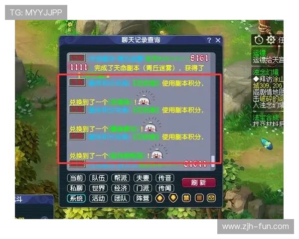 奥林匹斯之门:社区玩家分享的高效刷副本和活动奖励的方法总结 奥林匹斯之门:社区玩家分享的高效刷副本和活动奖励的方法总结