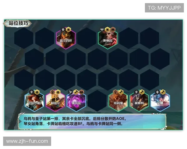 赏金大对决试玩版本试玩心得分享，揭秘游戏中的隐藏技巧与最佳战术