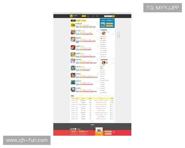 2024年cq9游戏平台网址官方最新更新地址全面解析与使用指南