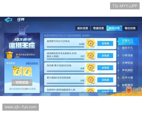 db多宝真人如何利用技巧赢取高额奖励为玩家提供实用的赢钱策略指南