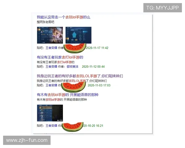 优质老虎机娱乐官网入口导航,提供多渠道安全登录保障玩家游戏体验 优质老虎机娱乐官网入口导航,提供多渠道安全登录保障玩家游戏体验