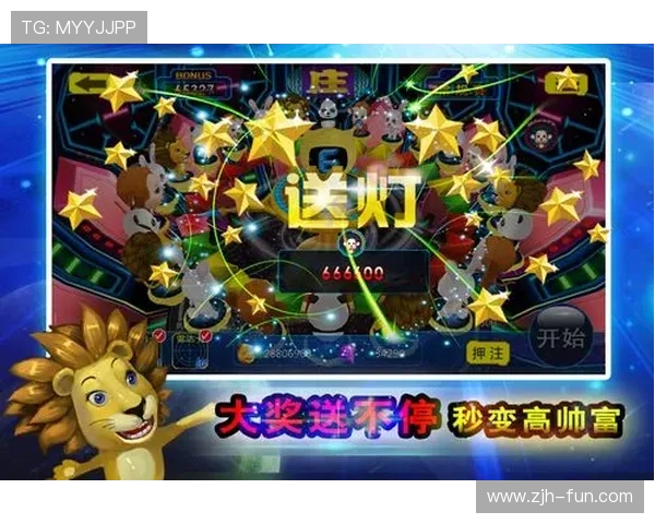 澳门角子游戏最新攻略与玩法详解助你轻松赢取丰厚奖金 澳门角子游戏最新攻略与玩法详解助你轻松赢取丰厚奖金